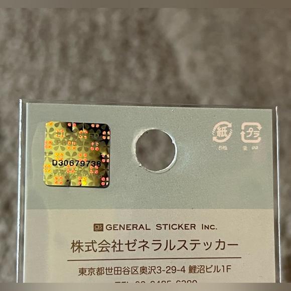 Sumikkogurashi Vinyl Sticker Official San-X Japan Exclusive UV & Waterptoof Cute - Picture 6 of 8